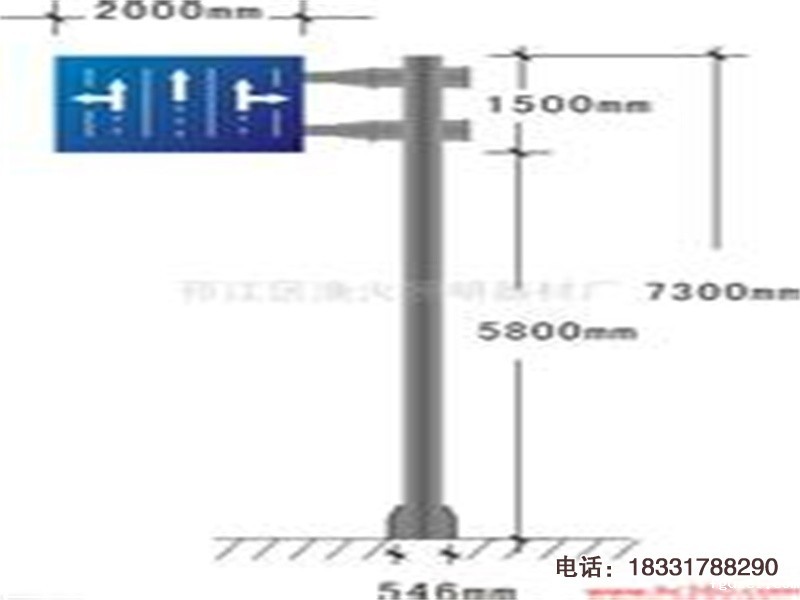 双悬臂式标志杆厂家