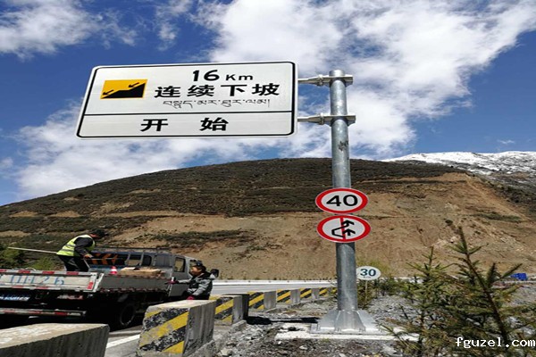 交通标志杆厂家告诉你有哪些分类