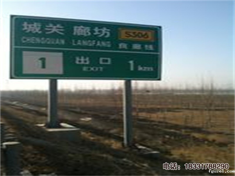 双柱式交通标志杆厂家