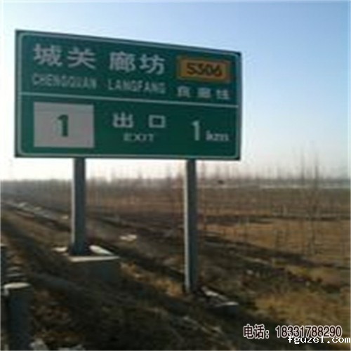 双柱式交通标志杆厂家