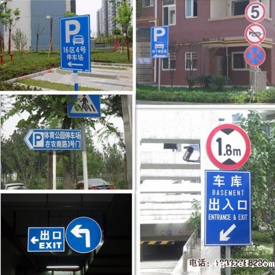 标志杆89*4.5*2920【单立柱】