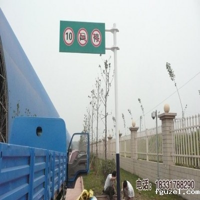 标志杆351*8*8500mm【横梁219*6*6500】