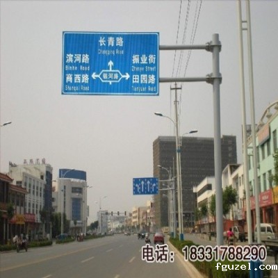 常德市单悬臂式标志牌|荆州交通F杆价格