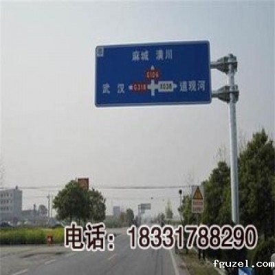 昆山市标志杆【交通标志牌杆】