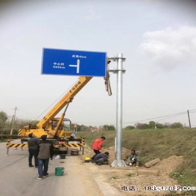 交通标志杆生产厂家