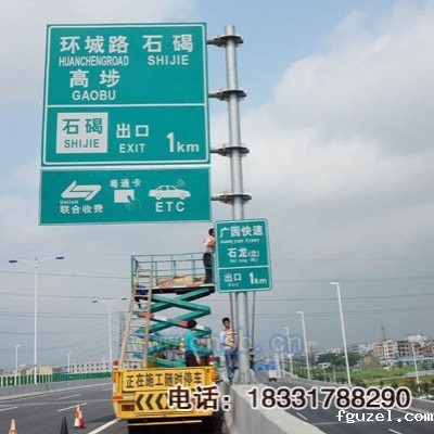 东莞标志杆厂家