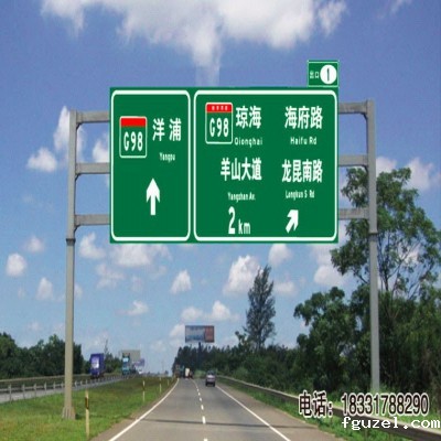 海口标志杆厂家